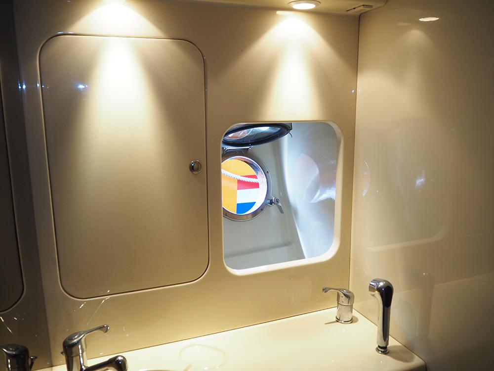 Fore ship, Accommodation